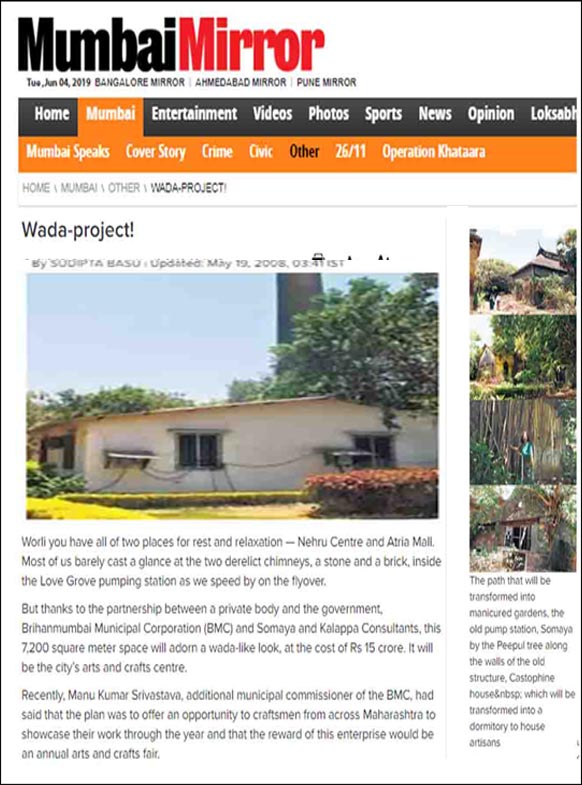 Wada - Project!, Mumbai Mirror