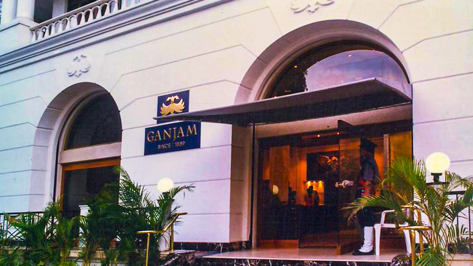 Ganjam Jewellers Bengaluru