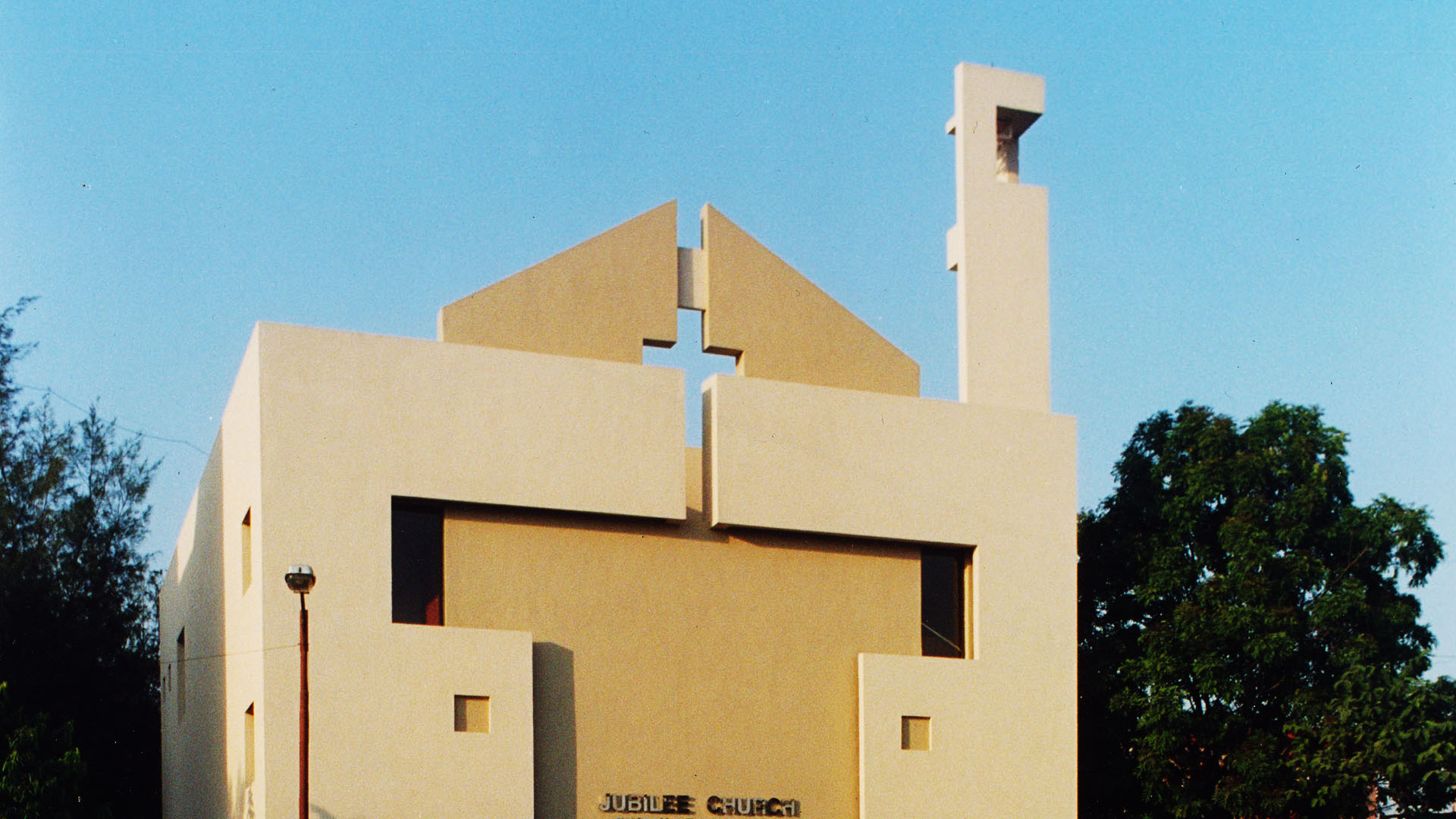 Jubilee Church Sanpada